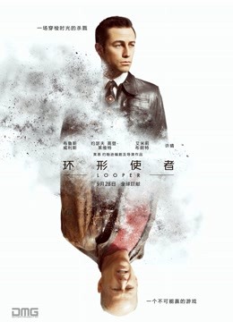 少女映画-魔女之旅伊蕾娜（43P）